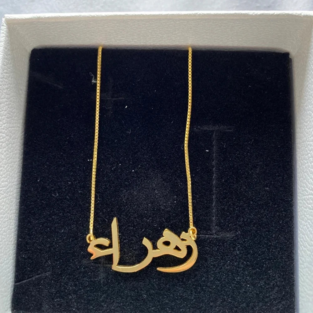 Collier personnalisé avec nom arabe pour femme, pendentif en acier inoxydable doré avec plaque signalétique, colliers islamiques personnalisés, bijoux cadeau