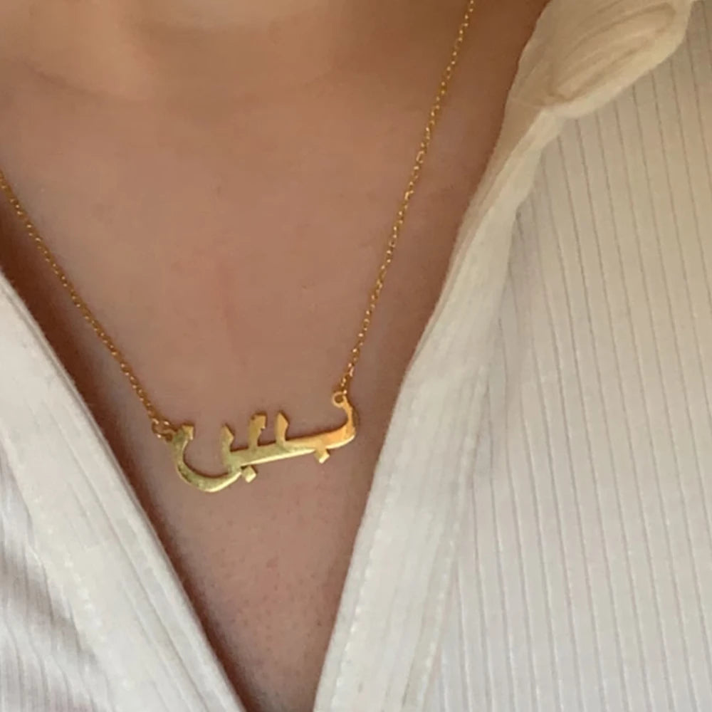 Collier personnalisé avec nom arabe pour femme, pendentif en acier inoxydable doré avec plaque signalétique, colliers islamiques personnalisés, bijoux cadeau