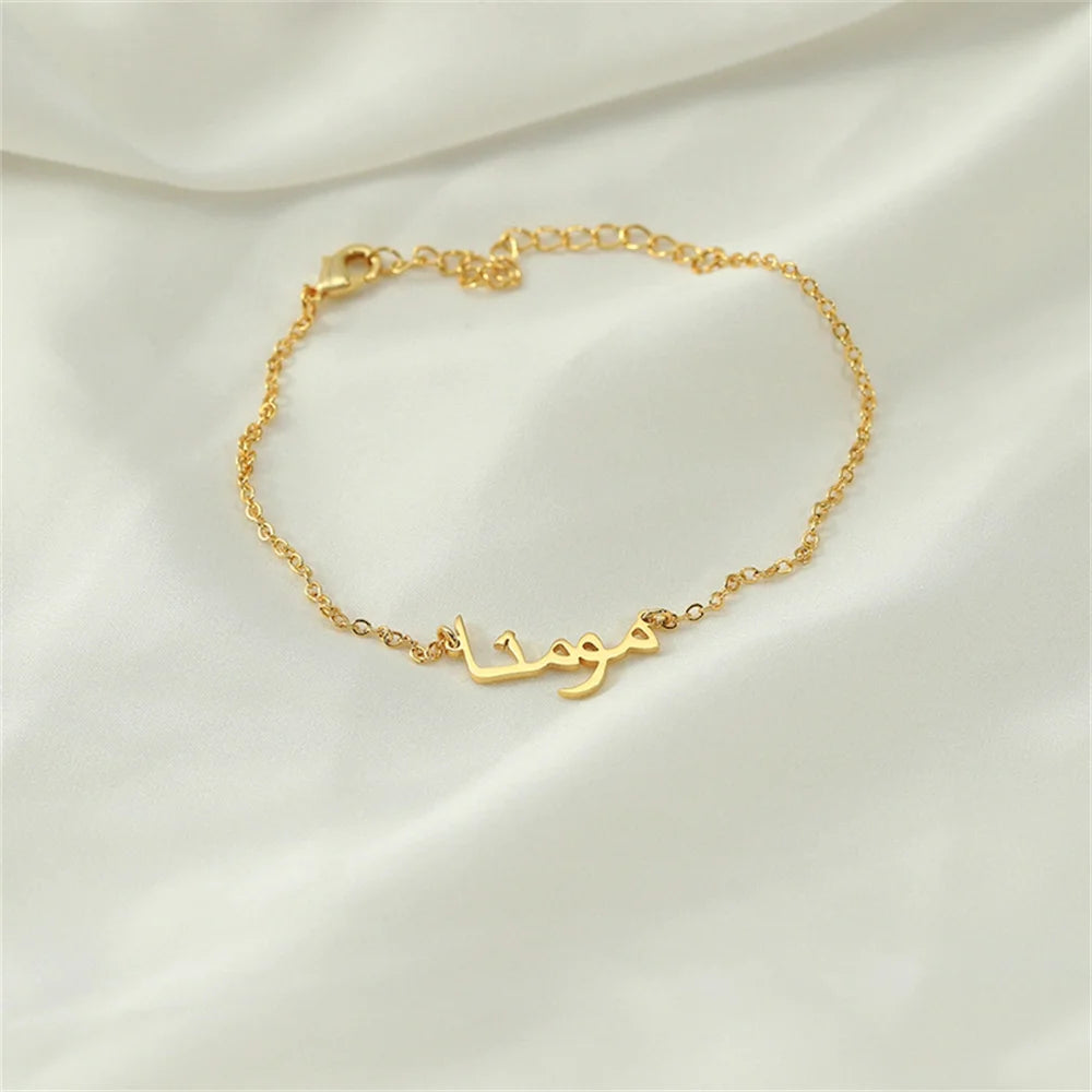 Bracelets personnalisés avec nom arabe pour femmes, bracelets islamiques personnalisés avec chaîne en or en acier inoxydable, bijoux pour bébé