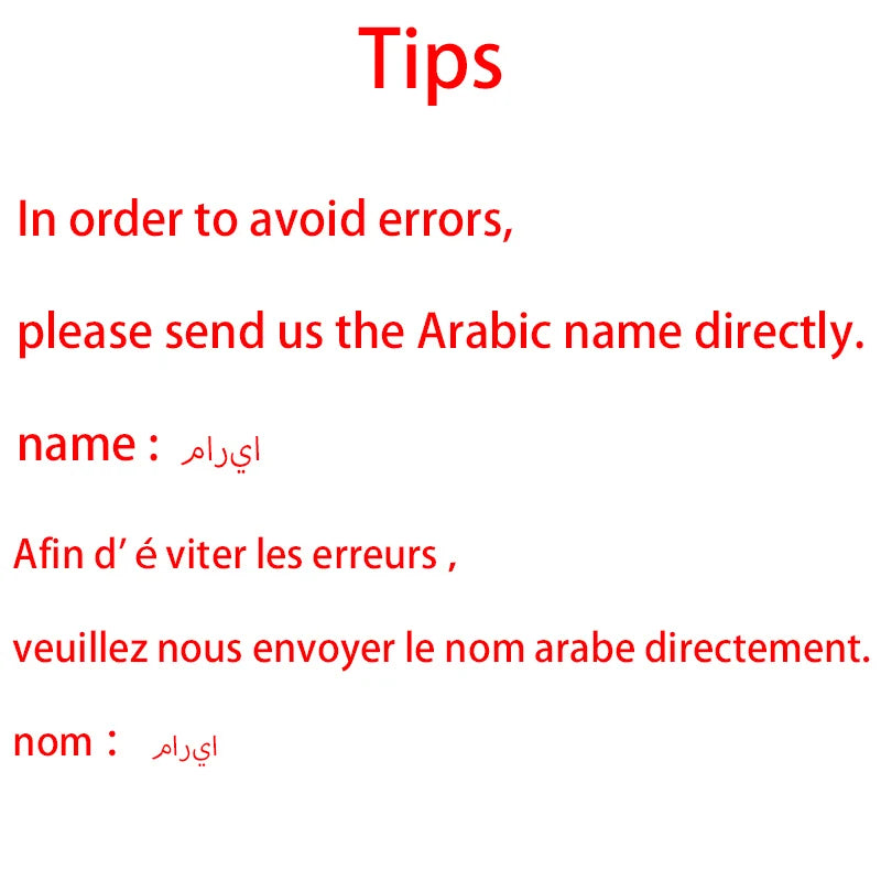 Colliers personnalisés avec nom arabe pour femmes, collier ras du cou en chaîne dorée en acier inoxydable personnalisé, collier islamique, bijoux cadeau