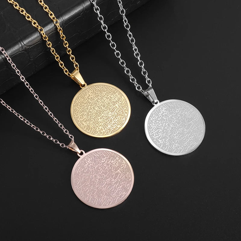 Collier avec pendentif rond en acier inoxydable du Coran Ayatul Kursi, messager de Dieu arabe, pour femme, bijoux amulette islamique musulmane Allah