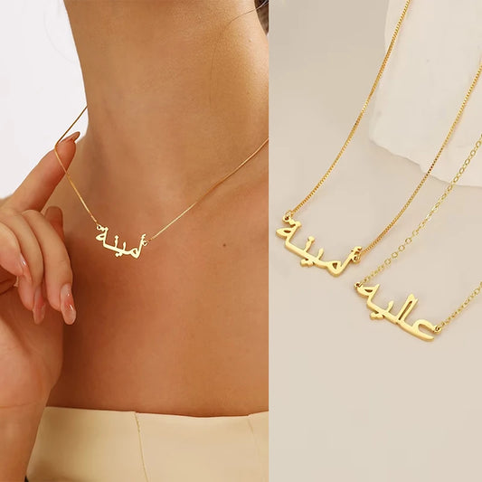 Colliers personnalisés avec nom arabe pour femmes, collier ras du cou personnalisé en acier inoxydable avec chaîne en or, collier islamique, bijoux cadeau