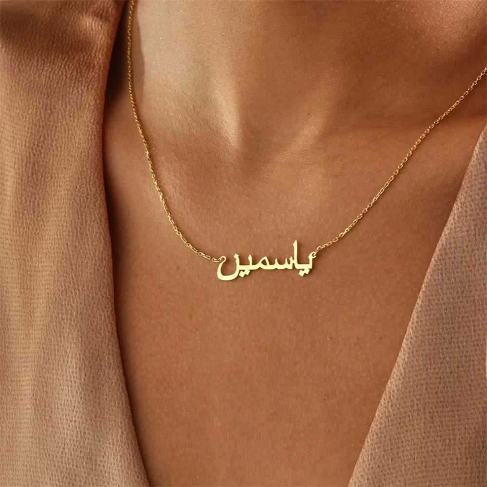 Colliers personnalisés avec nom arabe pour femmes Collier personnalisé en acier inoxydable Colliers islamiques Bijoux Meilleur cadeau pour la fête des mères