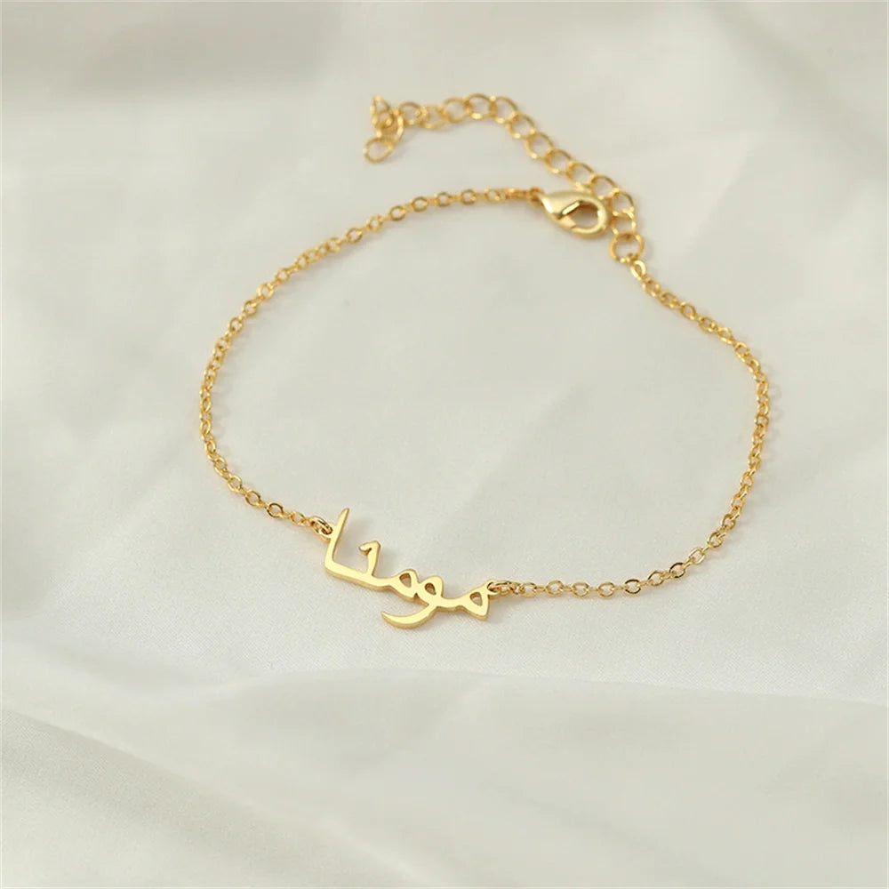 Bracelets personnalisés avec nom arabe pour femmes, bracelets islamiques personnalisés avec chaîne en or en acier inoxydable, bijoux pour bébé