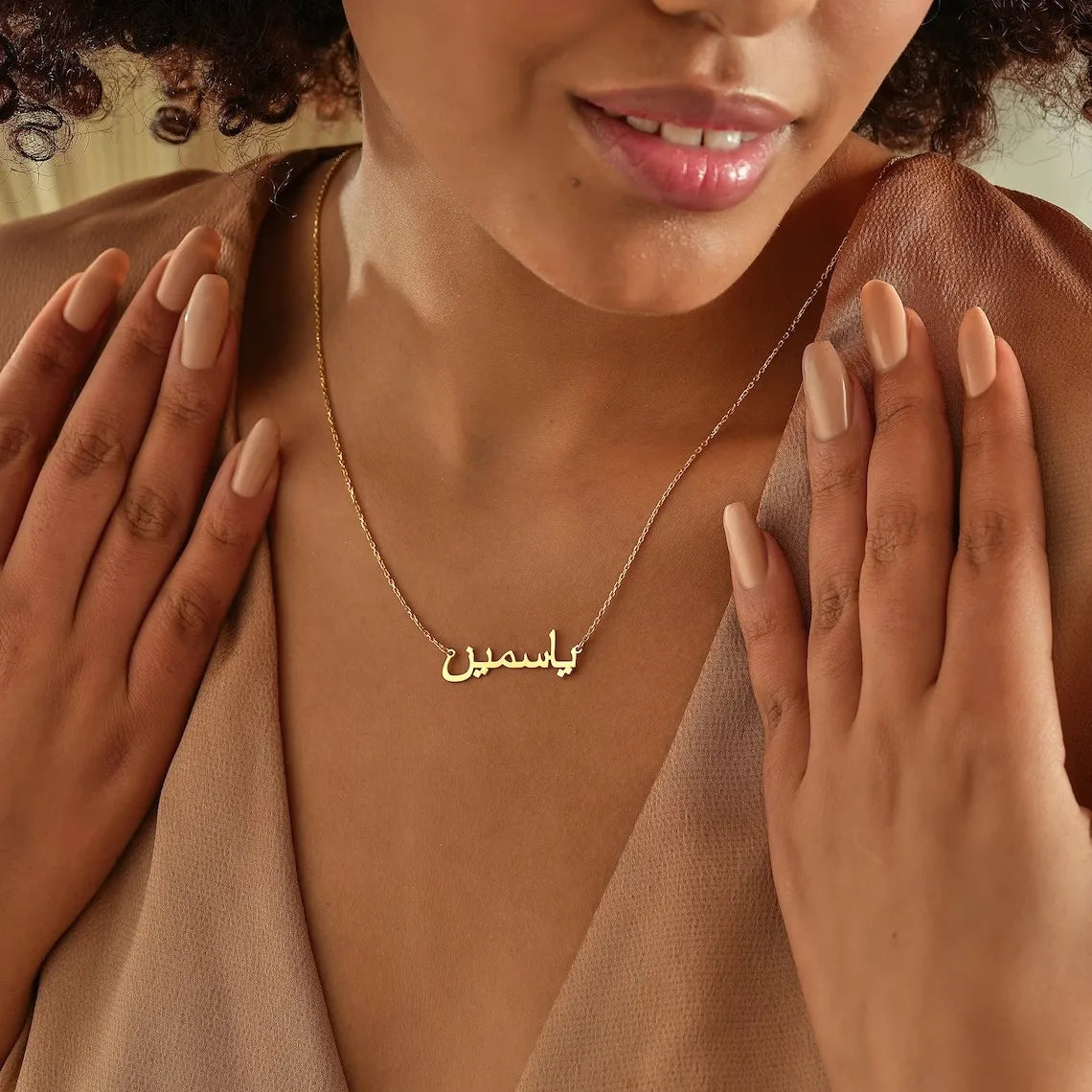 Bijoux islamiques Collier personnalisé avec nom arabe pour femme Collier ras du cou personnalisé avec nom persan Cadeaux pour vous-même et vos amis