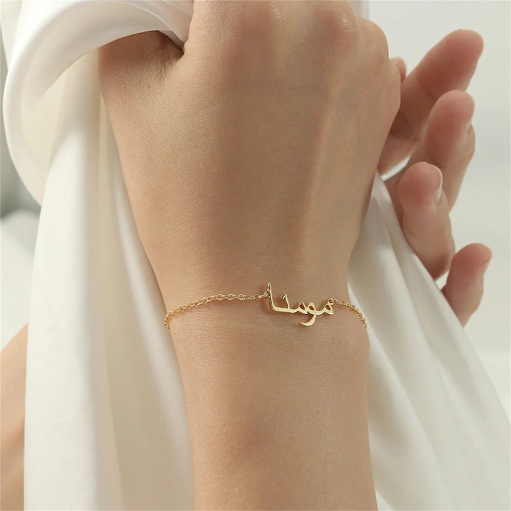 Bracelets personnalisés avec nom arabe pour femmes, bracelets islamiques personnalisés avec chaîne en or en acier inoxydable, bijoux pour bébé