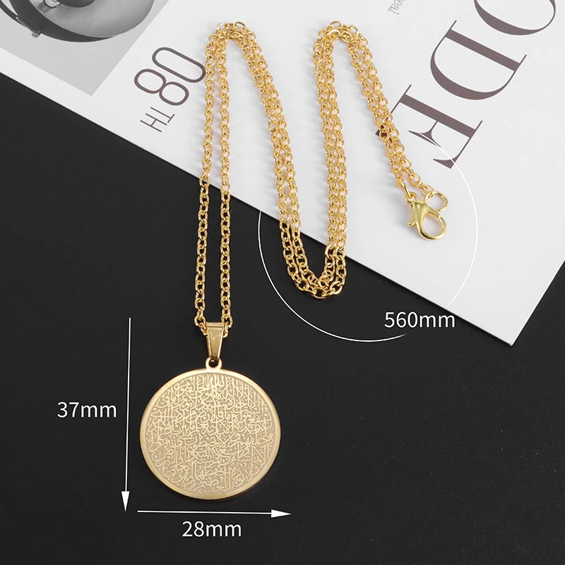 Collier avec pendentif rond en acier inoxydable du Coran Ayatul Kursi, messager de Dieu arabe, pour femme, bijoux amulette islamique musulmane Allah
