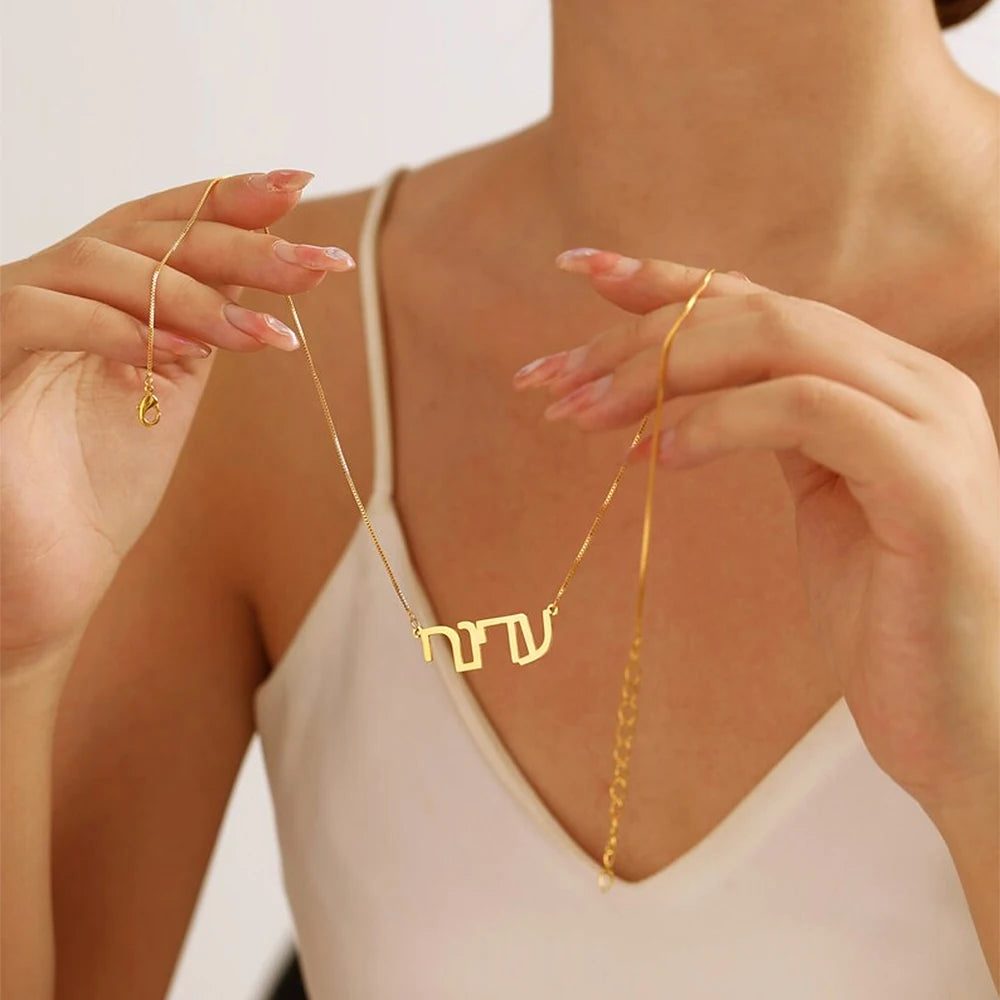 Colliers personnalisés avec nom arabe pour femmes, chaîne en or et argent, bijoux en acier inoxydable, pendentif hébreu personnalisé, ras du cou, cadeau