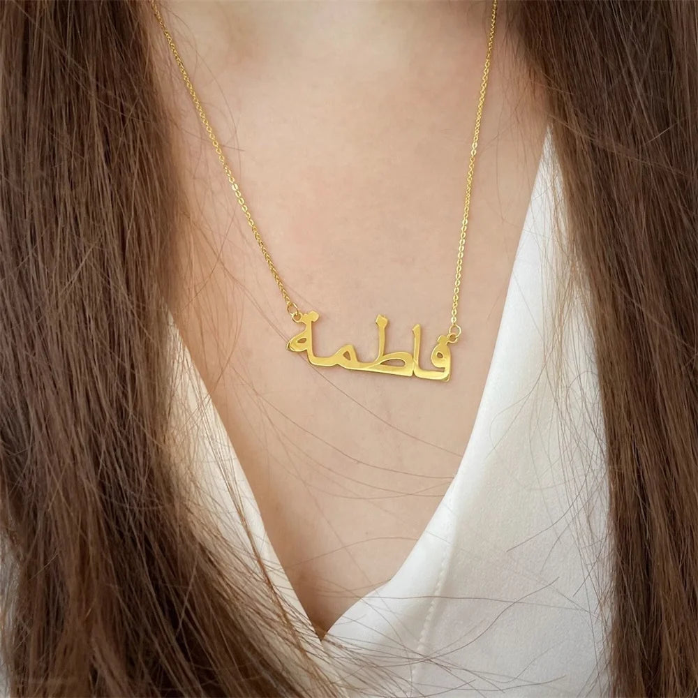 Colliers personnalisés avec nom arabe pour femmes Collier personnalisé en acier inoxydable Colliers islamiques Bijoux Meilleur cadeau pour la fête des mères
