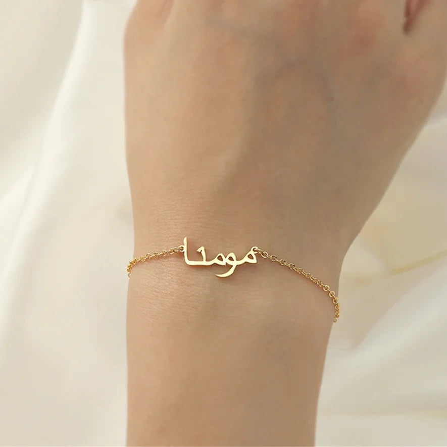 Bracelets personnalisés avec nom arabe pour femmes, bracelets islamiques personnalisés avec chaîne en or en acier inoxydable, bijoux pour bébé