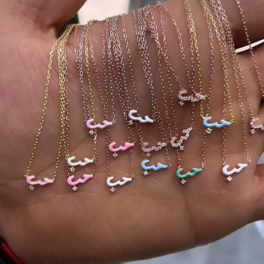 Micro Pave 5A CZ Pastel Enamel Small Arabic Love Letter Charm Necklace 2023 Valentine's Day Gift Fashion Jewelry