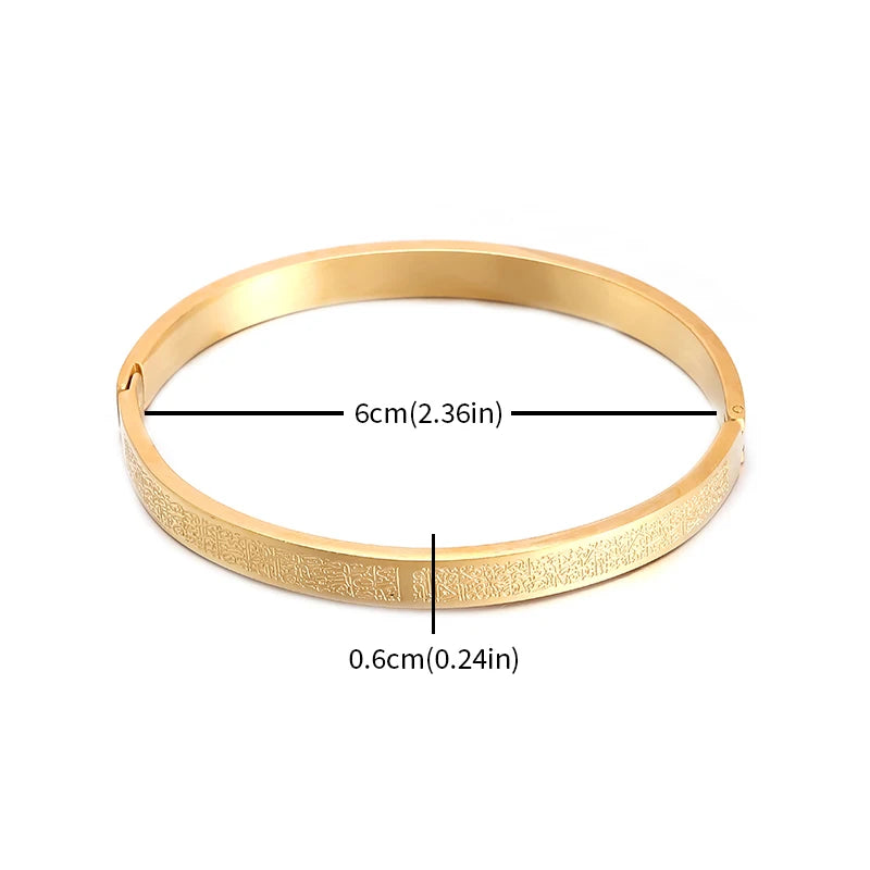 Bracelet Ayatul Kursi en acier inoxydable de haute qualité pour hommes et femmes, calligraphie musulmane islamique, bracelet arabe, bijoux cadeau pour le Ramadan